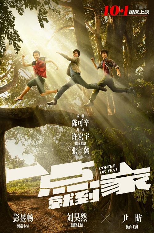 韦斯特蒙特学院文凭毕业证怎么买假的